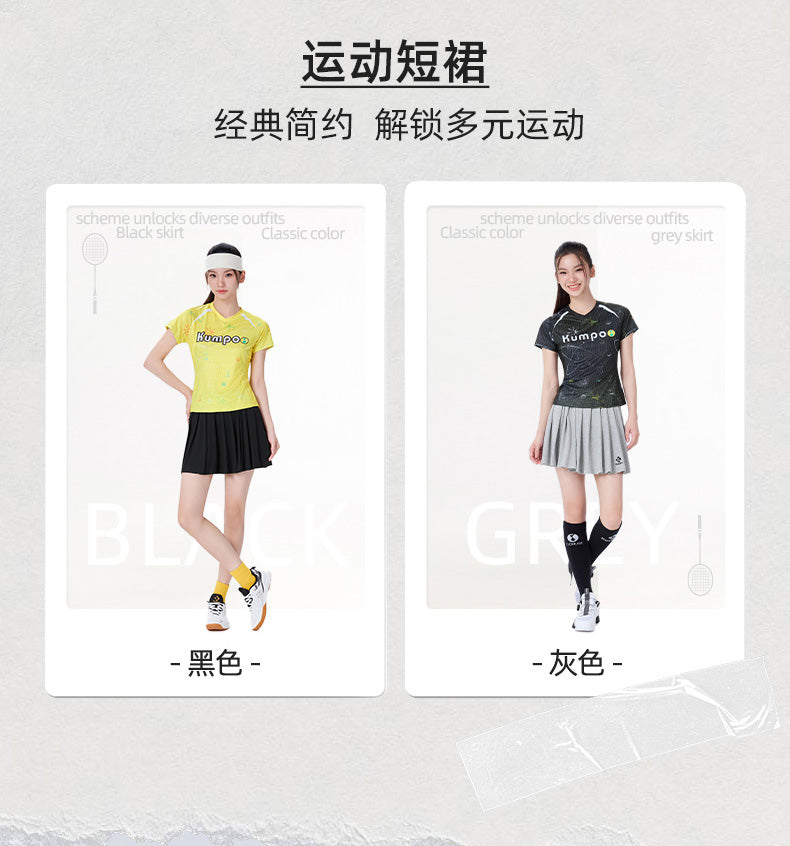 Catalog CN