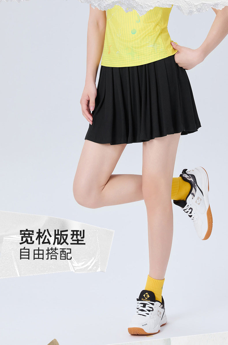 Catalog CN
