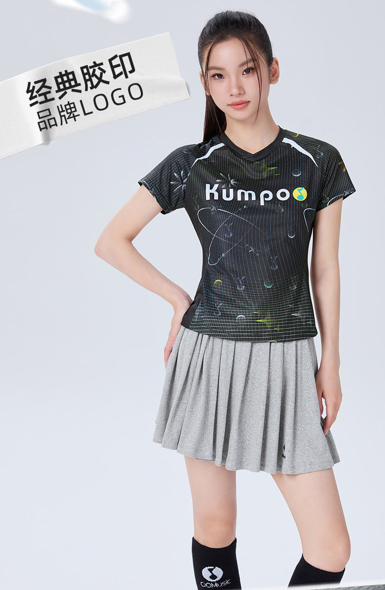 Catalog CN