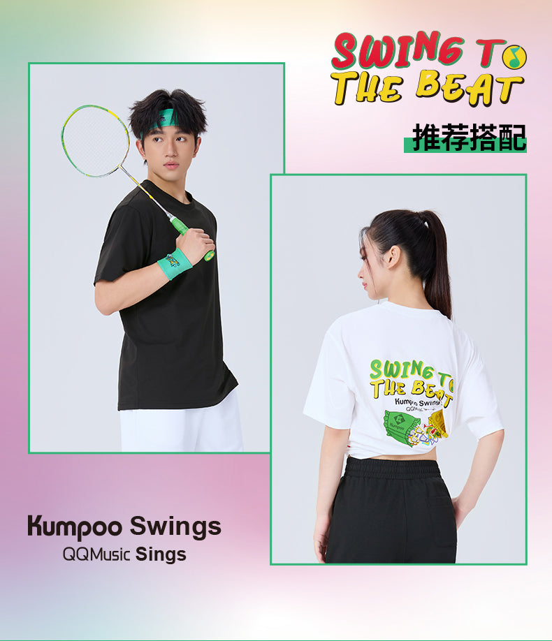 Catalog CN (Fallback)