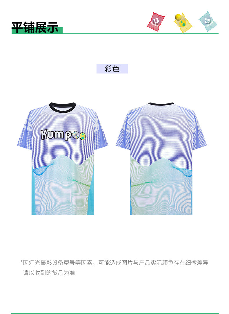 Catalog CN (Fallback)