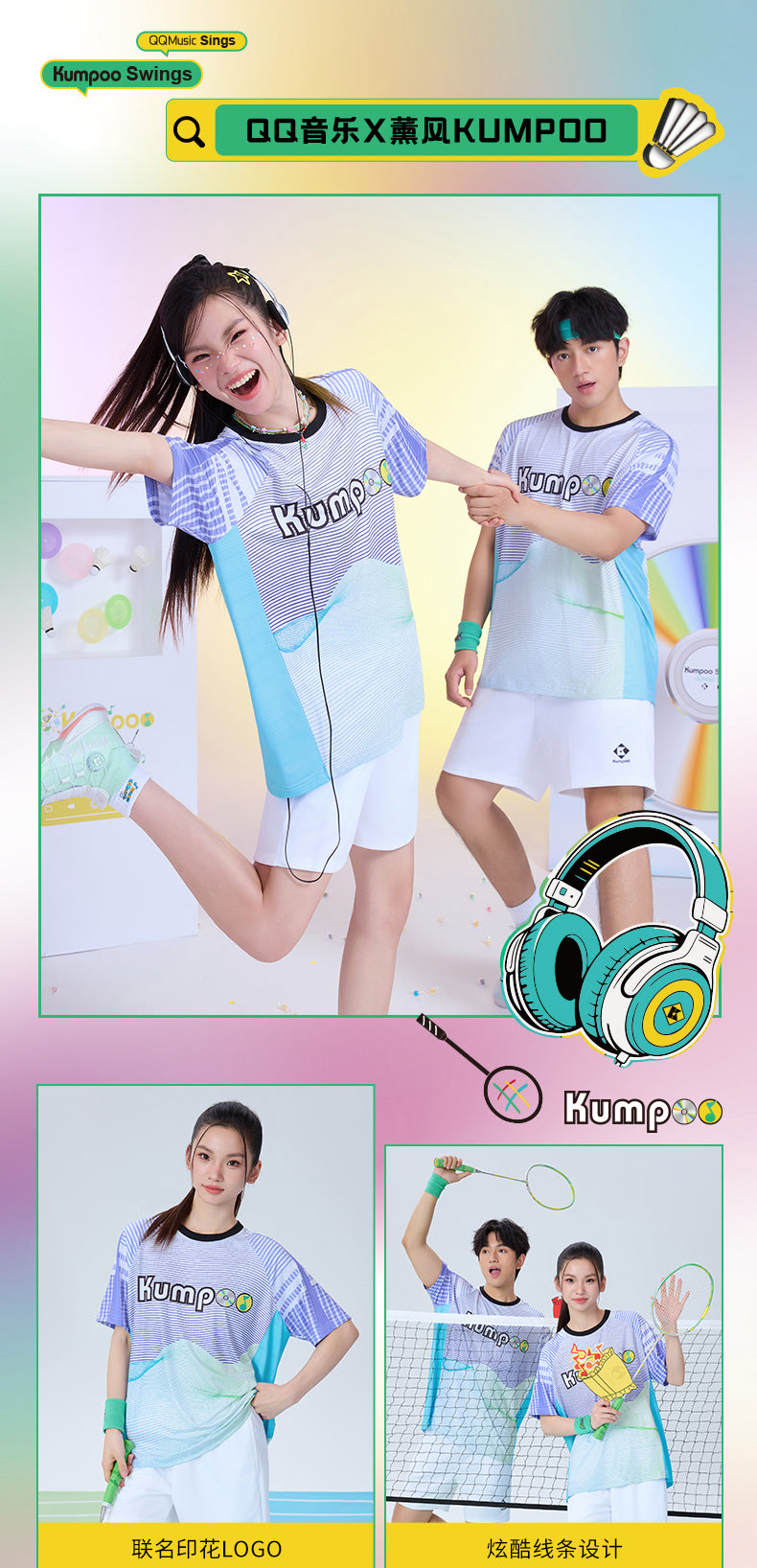 Catalog CN (Fallback)