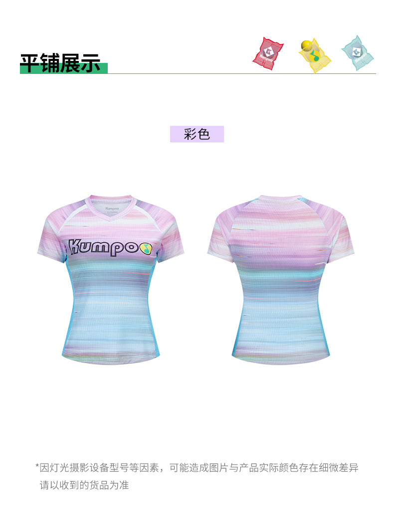 Catalog CN (Fallback)