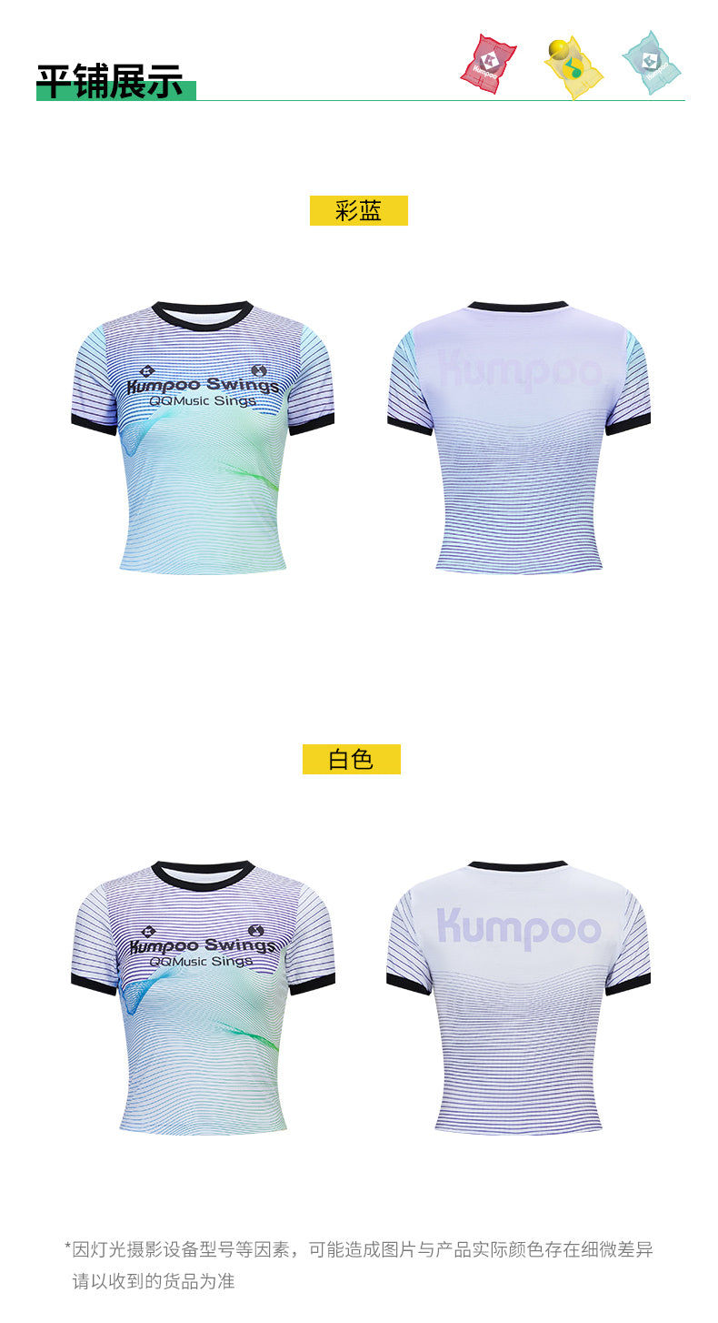 Catalog CN (Fallback)