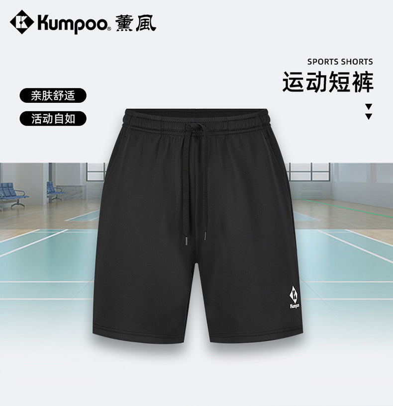 Catalog CN