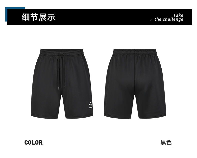 Catalog CN