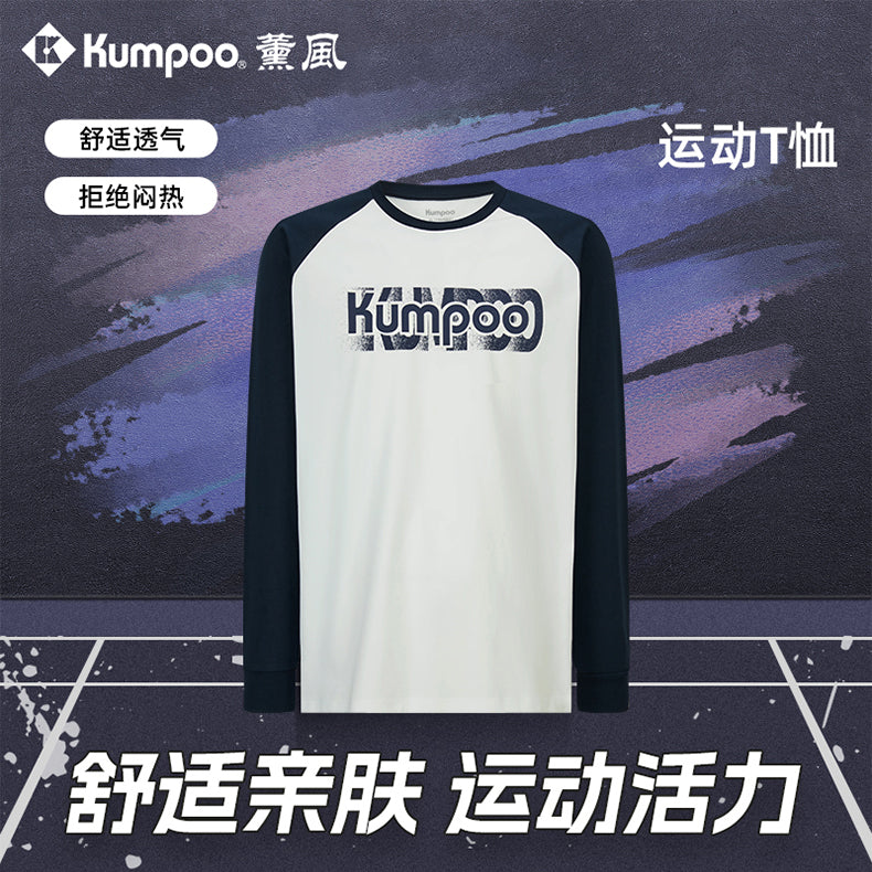 Catalog CN