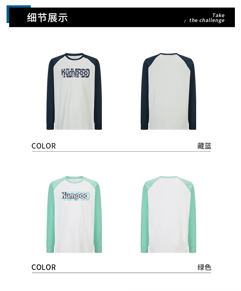 Catalog CN