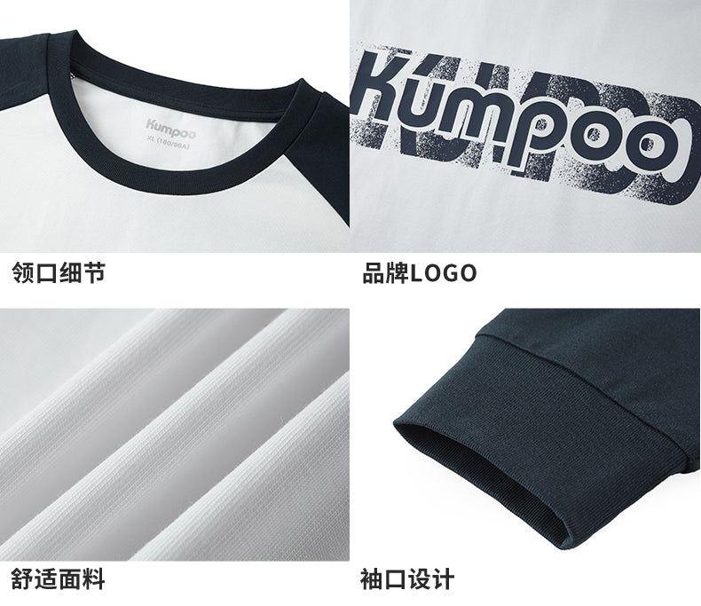 Catalog CN