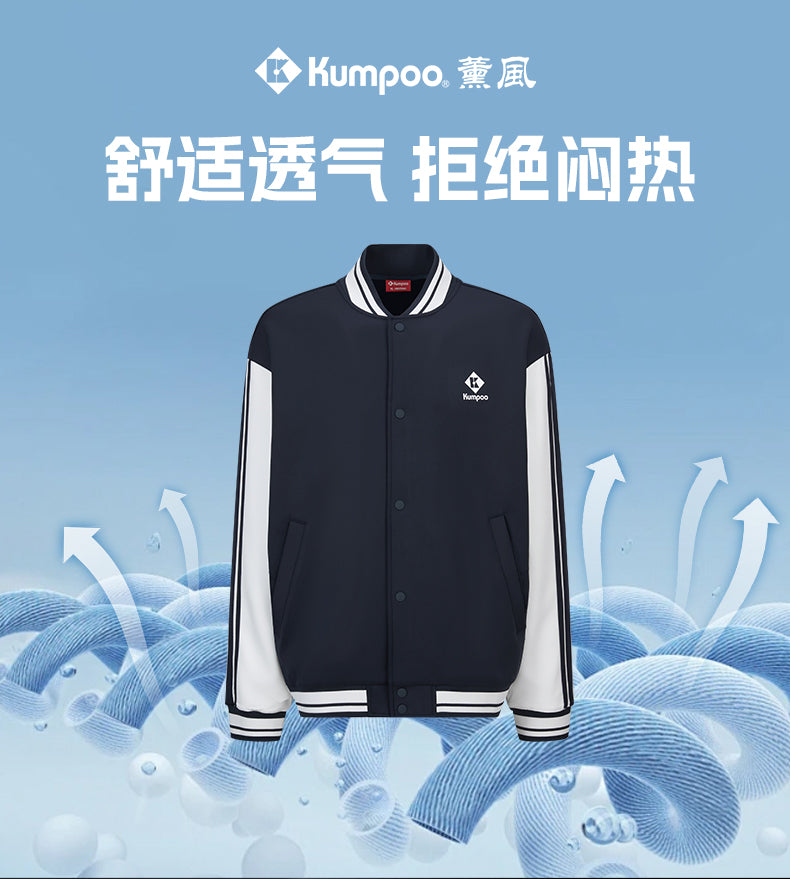 Catalog CN