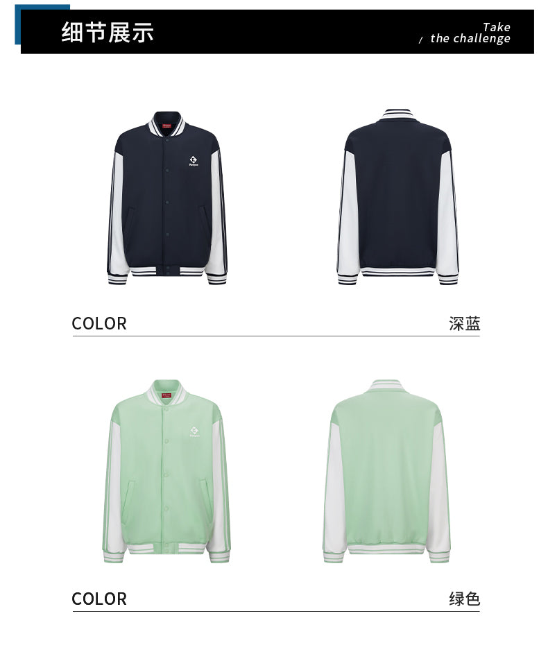 Catalog CN