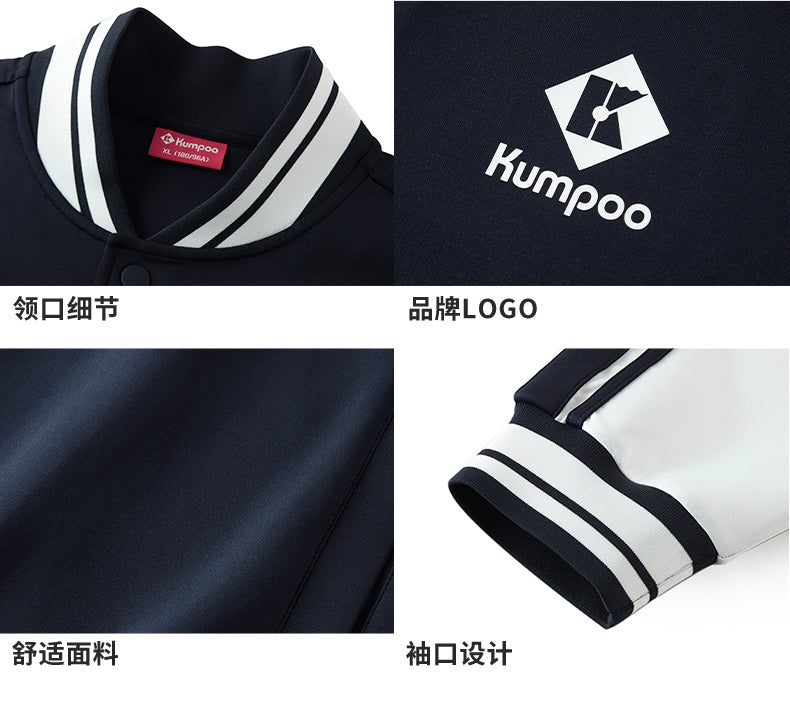 Catalog CN