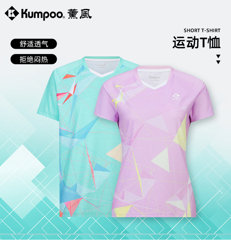 Catalog CN (Fallback)
