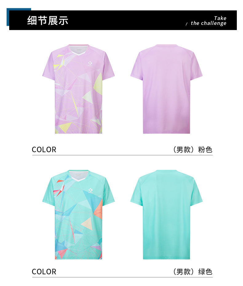 Catalog CN (Fallback)
