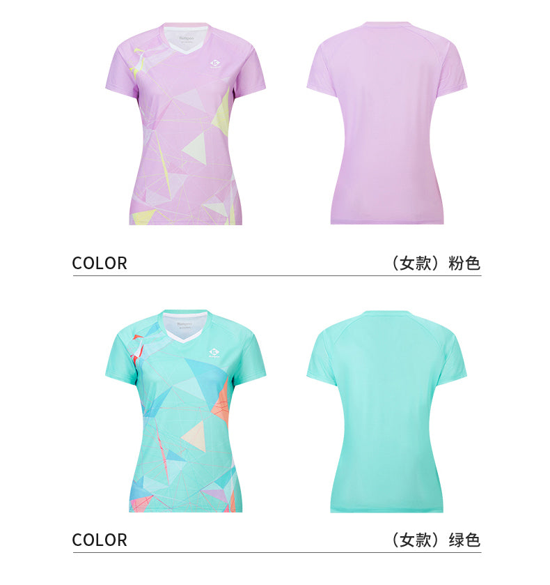 Catalog CN (Fallback)