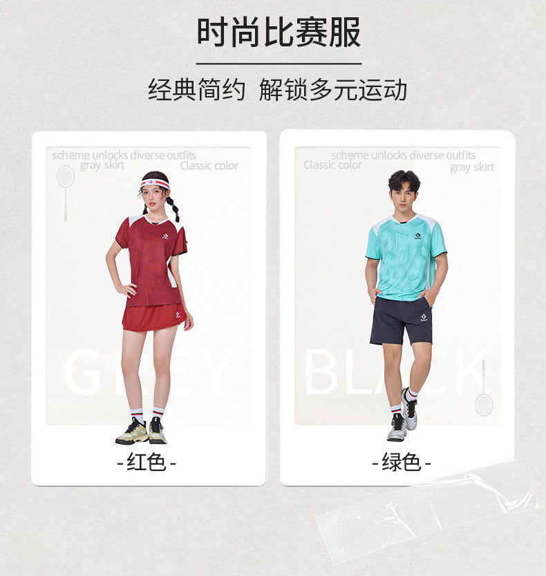 Catalog CN (Fallback)