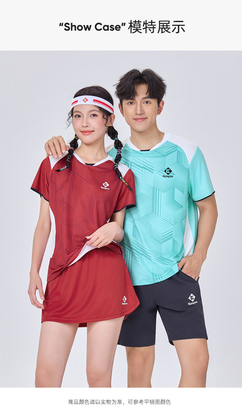 Catalog CN (Fallback)