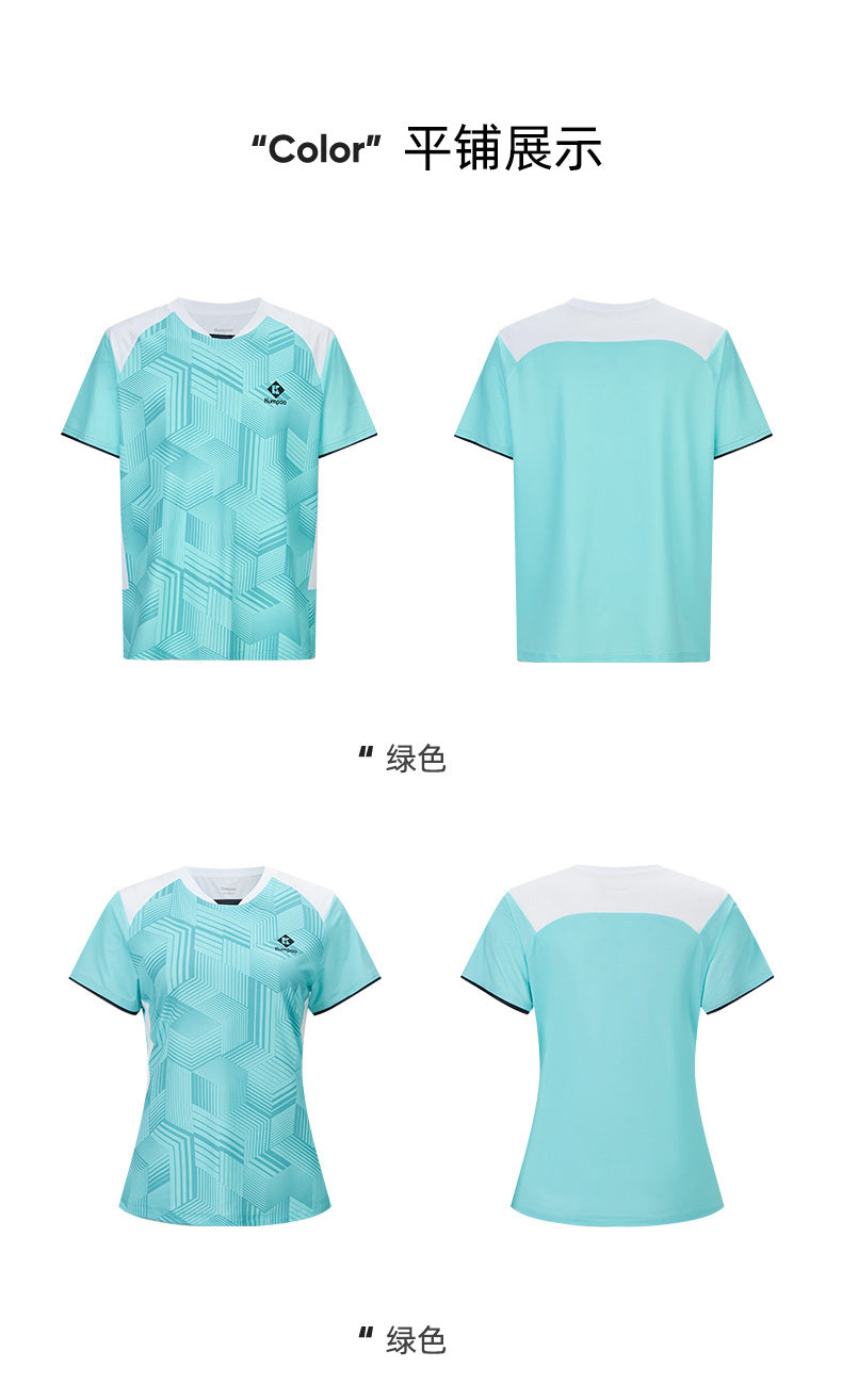 Catalog CN (Fallback)