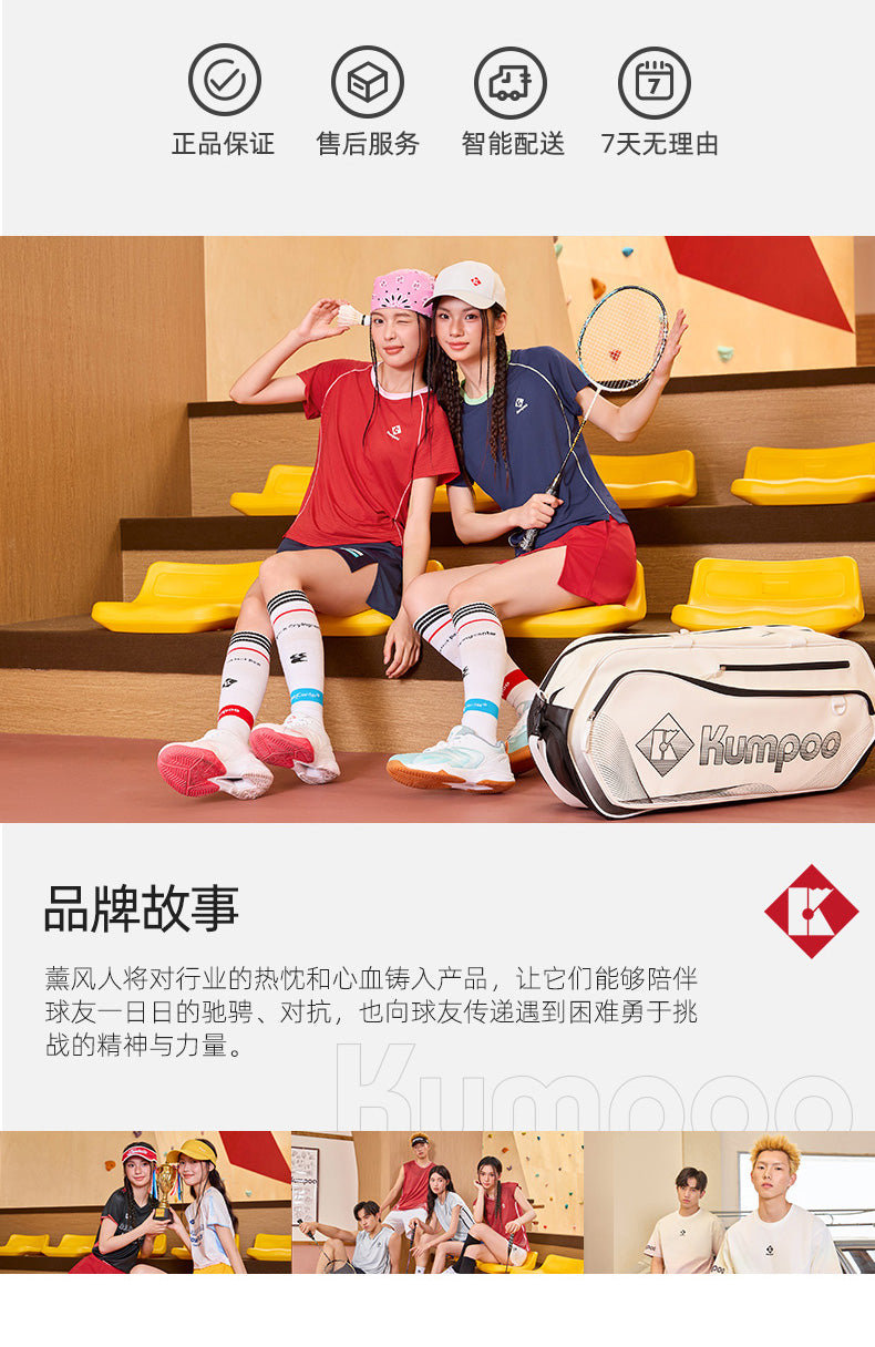 Catalog CN (Fallback)