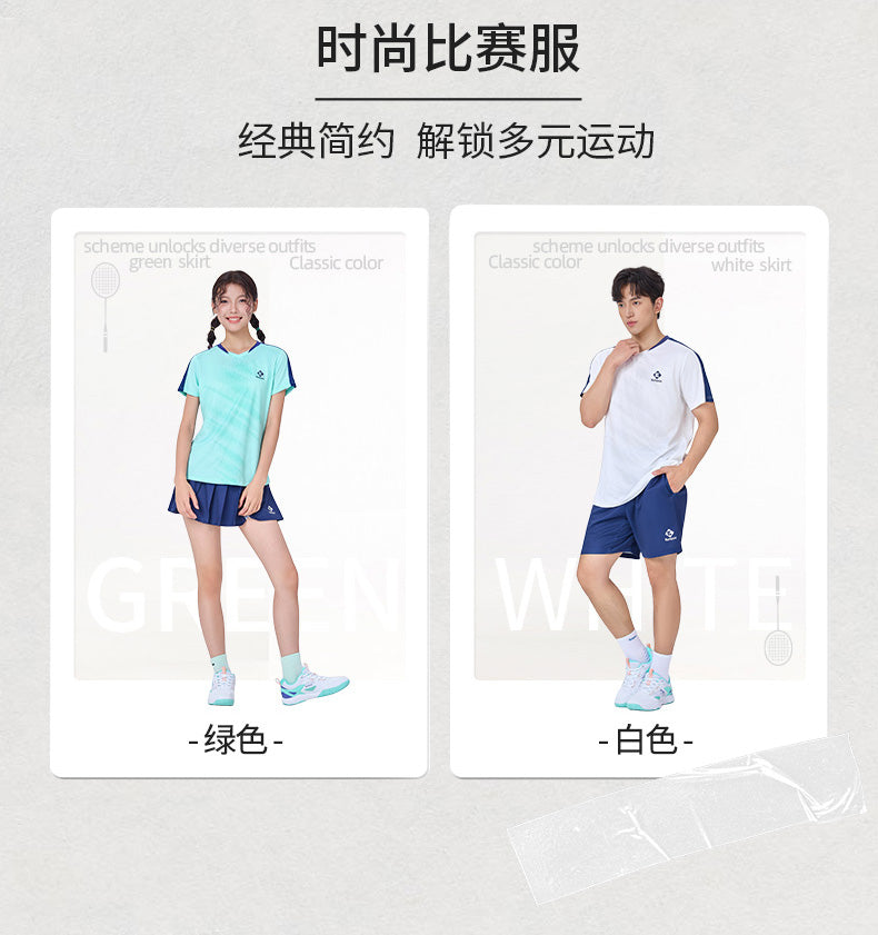 Catalog CN (Fallback)