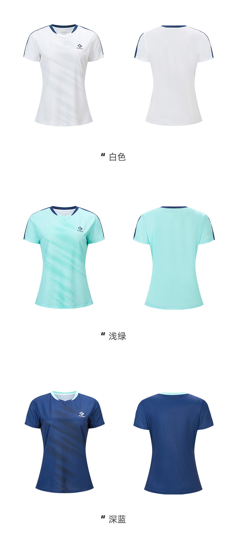 Catalog CN (Fallback)