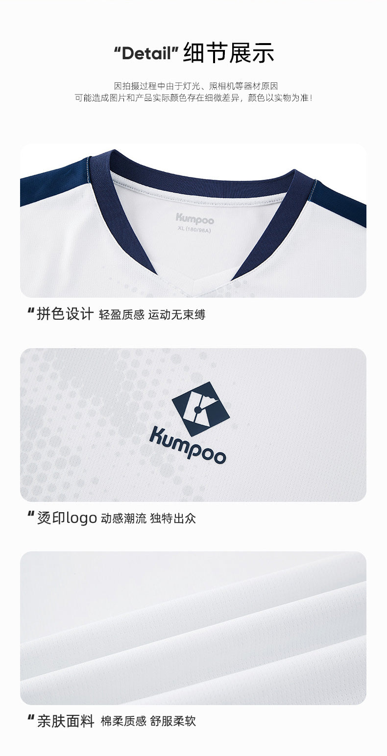 Catalog CN (Fallback)
