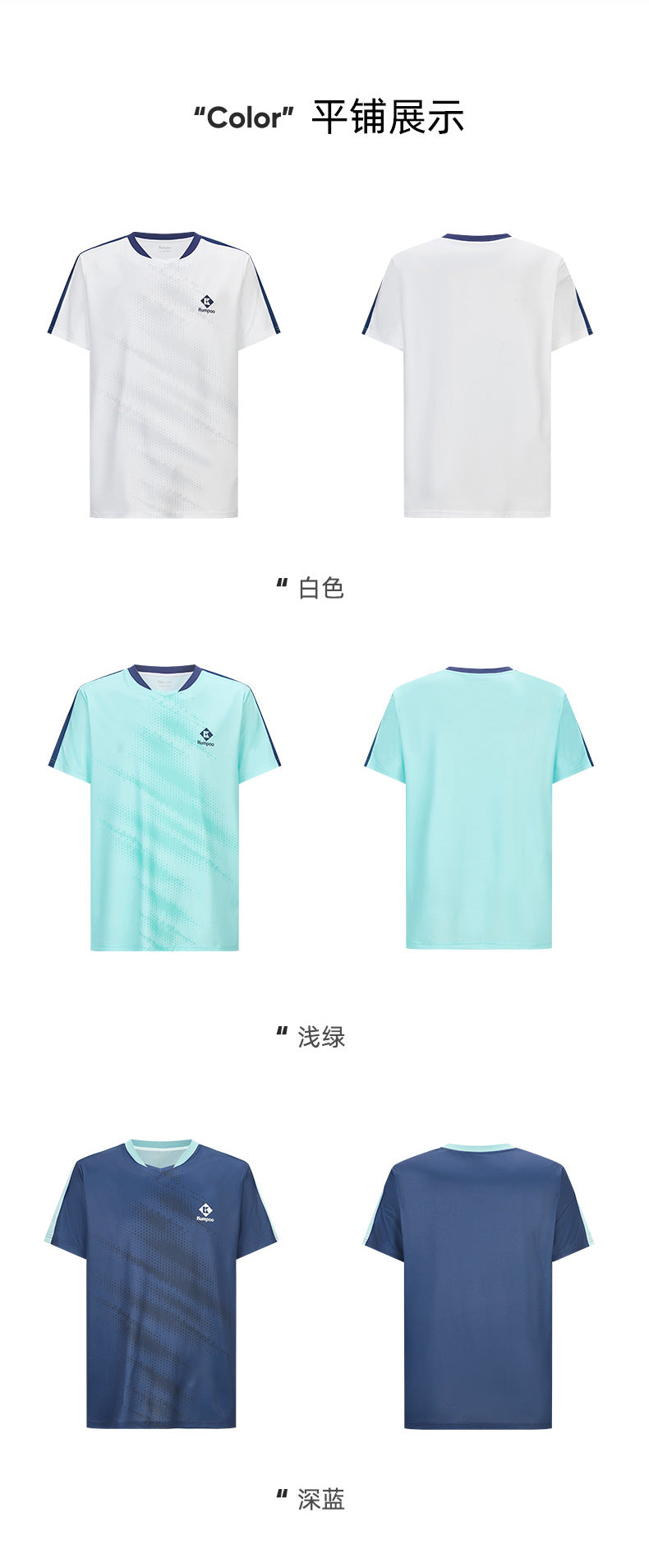 Catalog CN (Fallback)