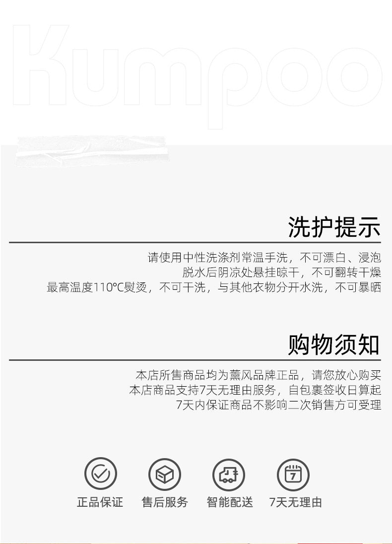 Catalog CN (Fallback)