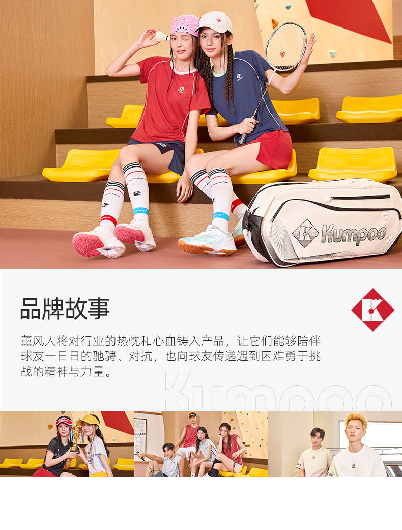 Catalog CN (Fallback)