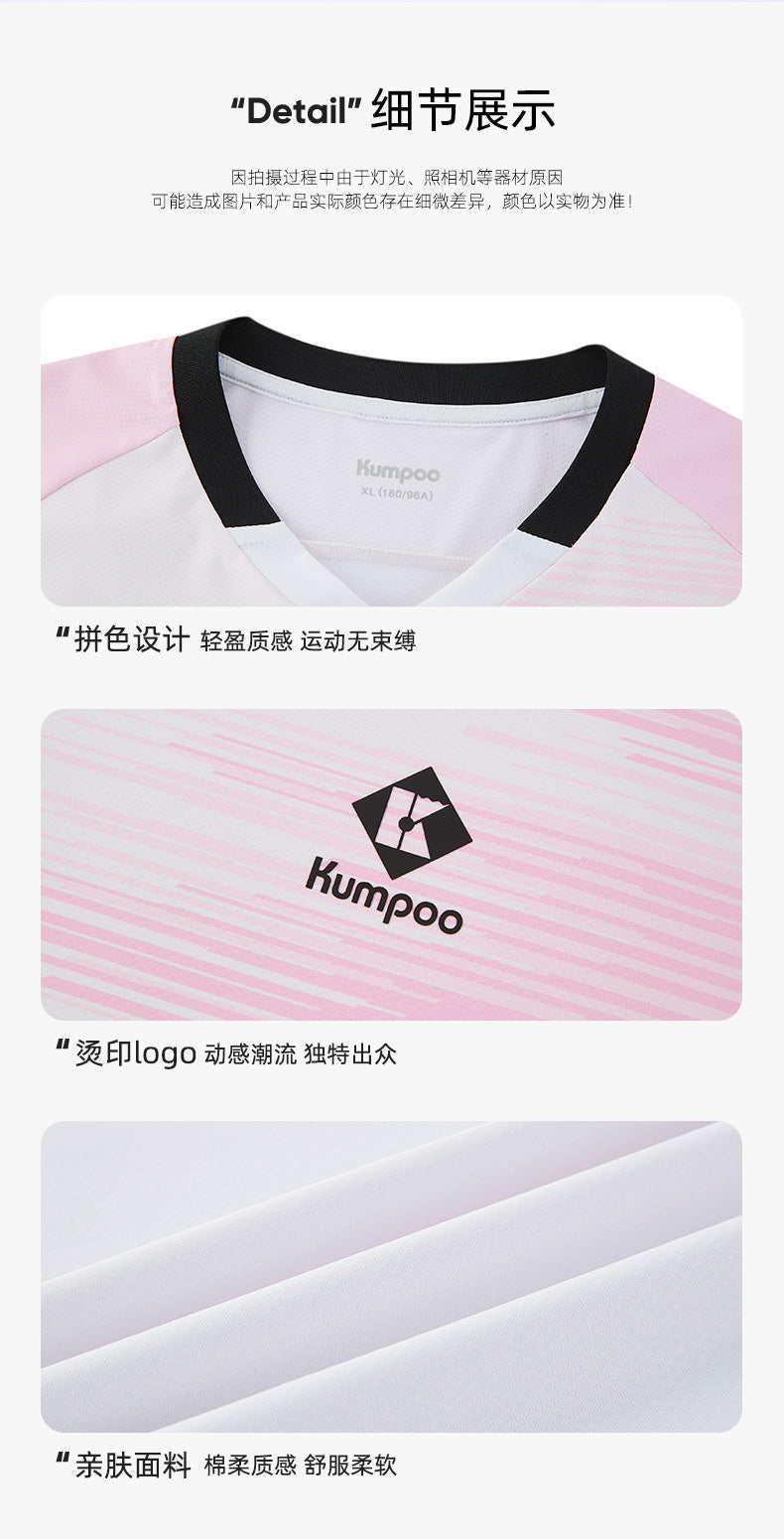 Catalog CN (Fallback)