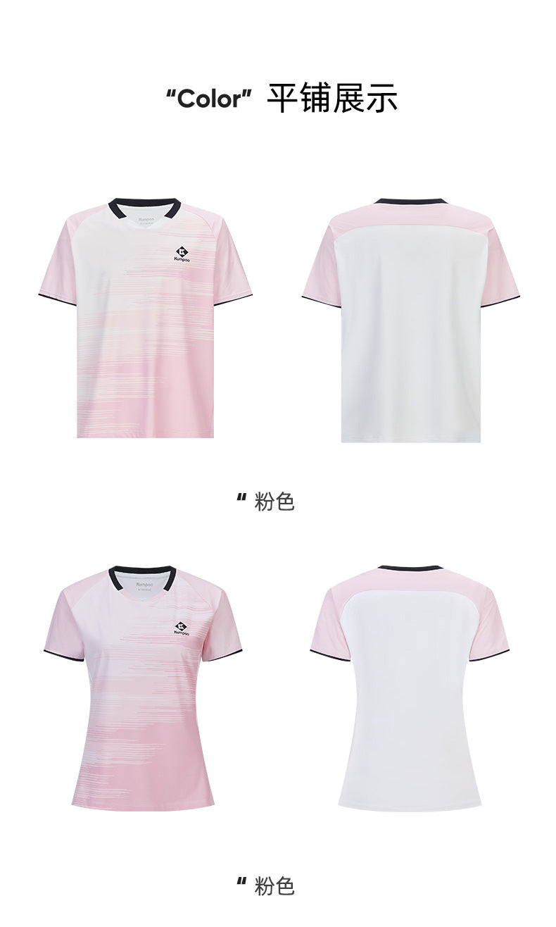 Catalog CN (Fallback)
