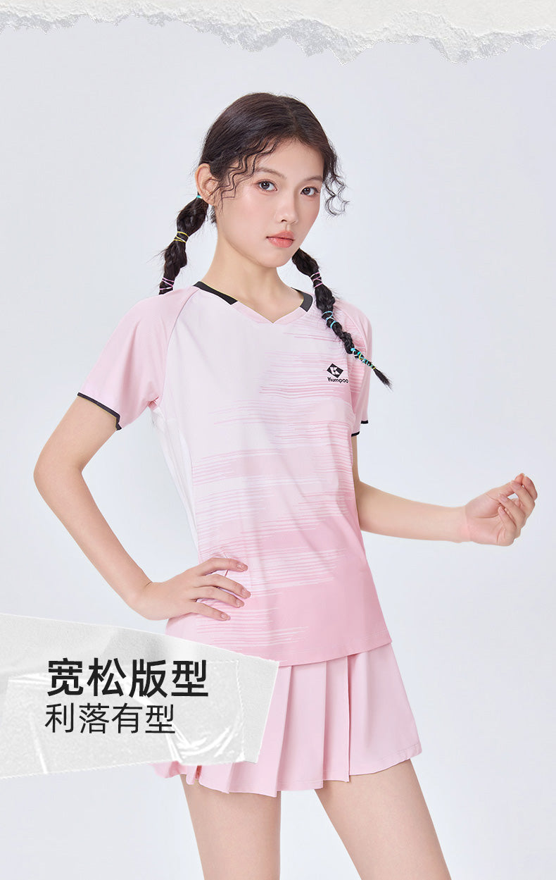 Catalog CN (Fallback)