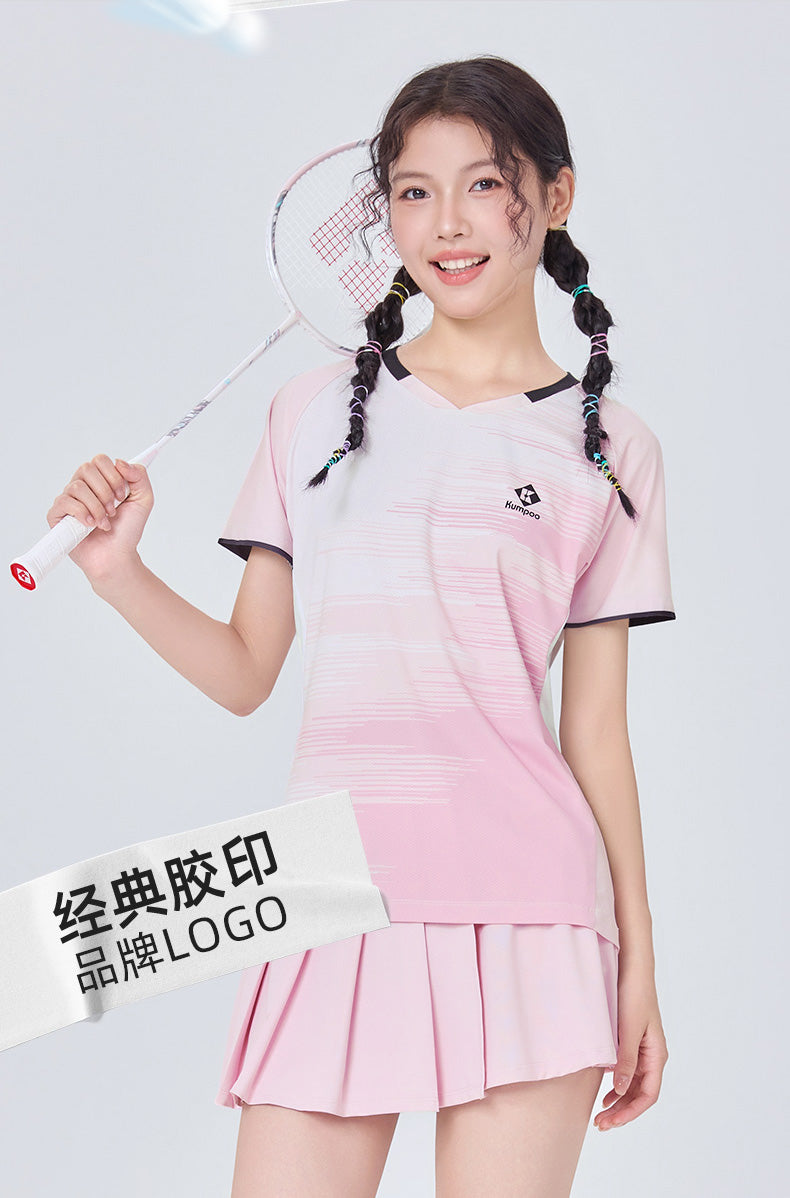 Catalog CN (Fallback)
