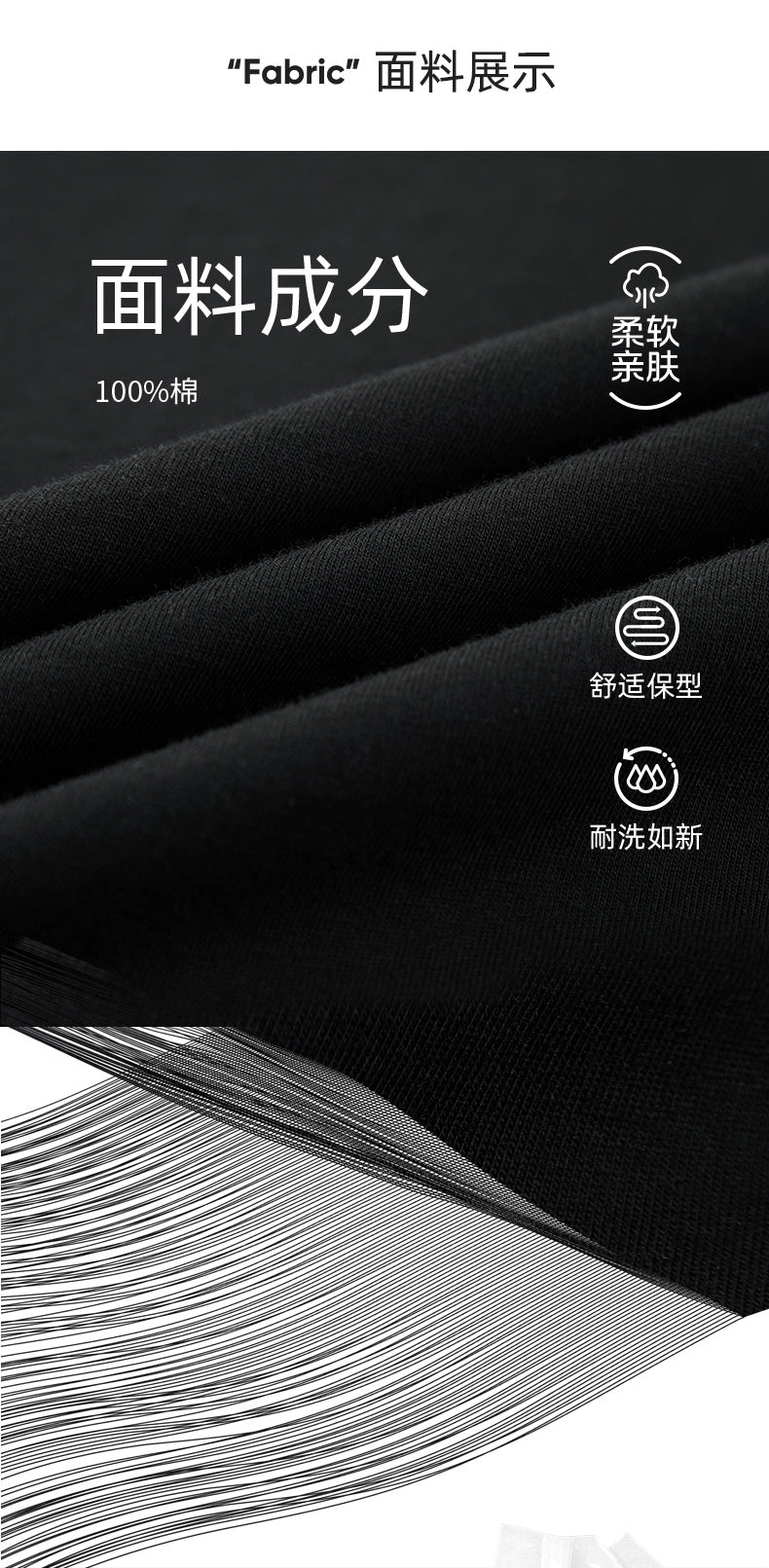 Catalog CN (Fallback)