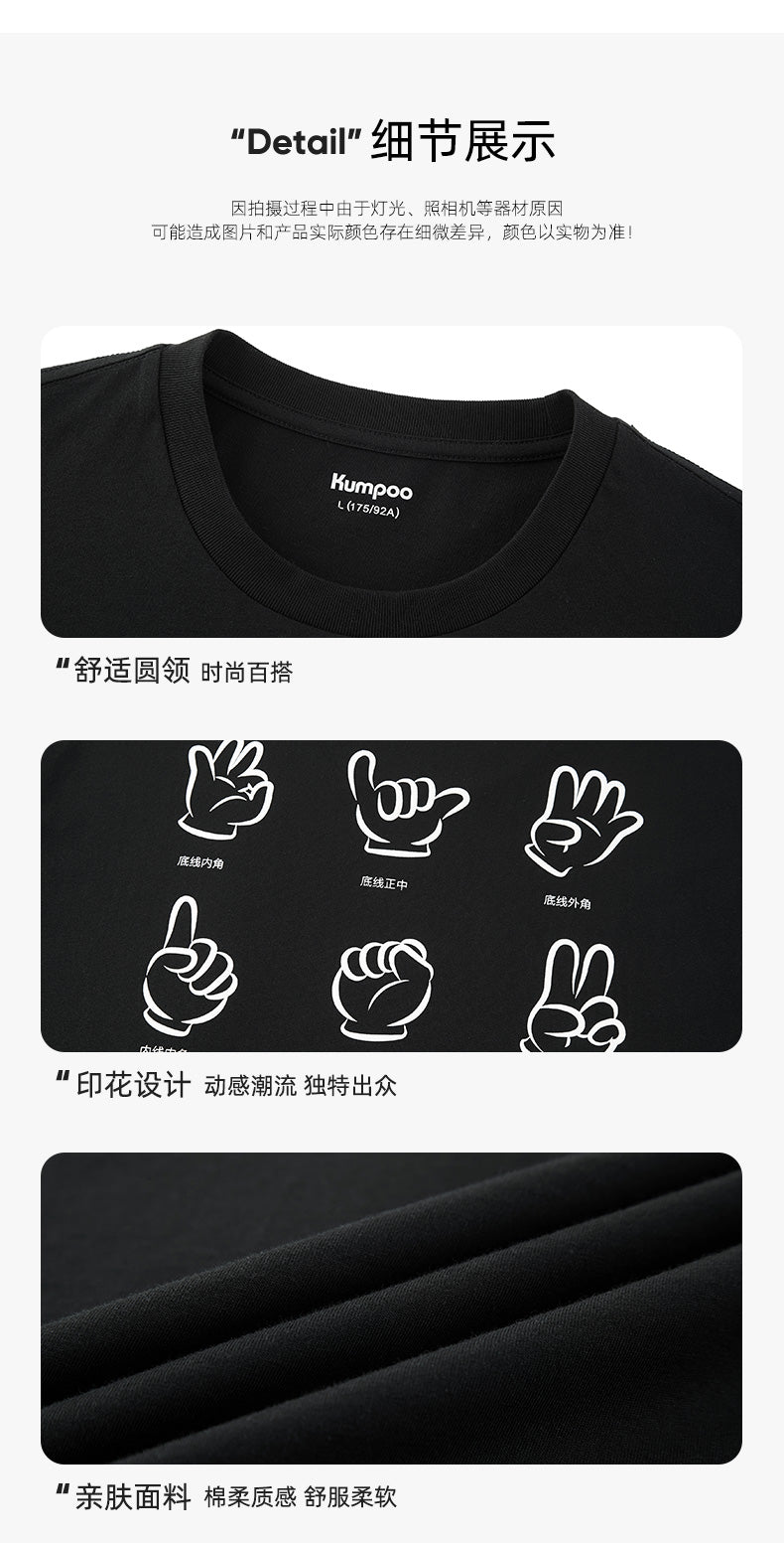 Catalog CN (Fallback)