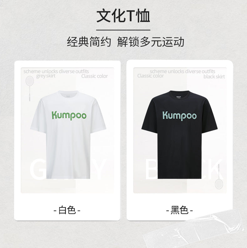 Catalog CN (Fallback)