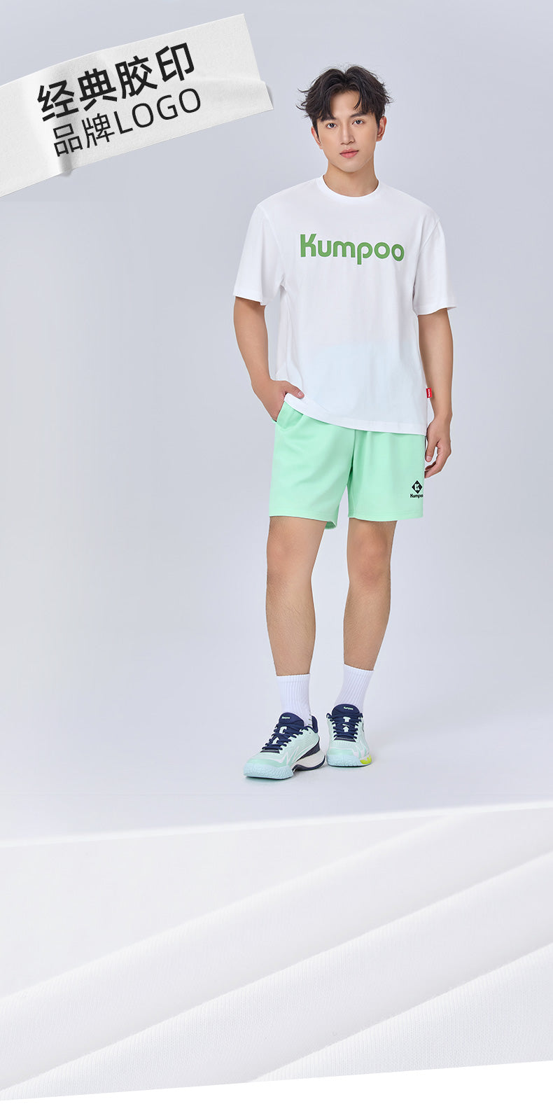 Catalog CN (Fallback)