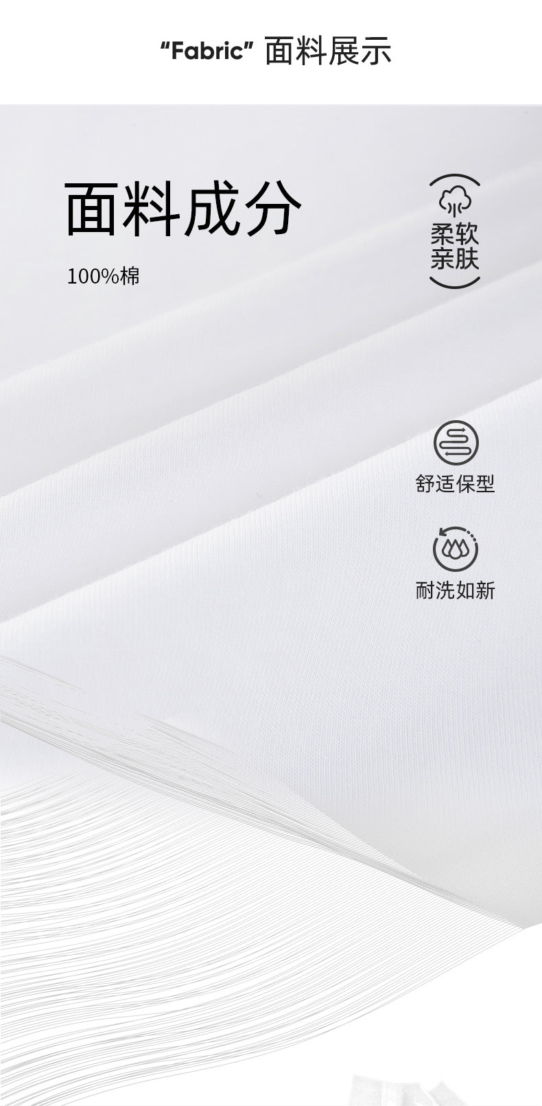 Catalog CN (Fallback)