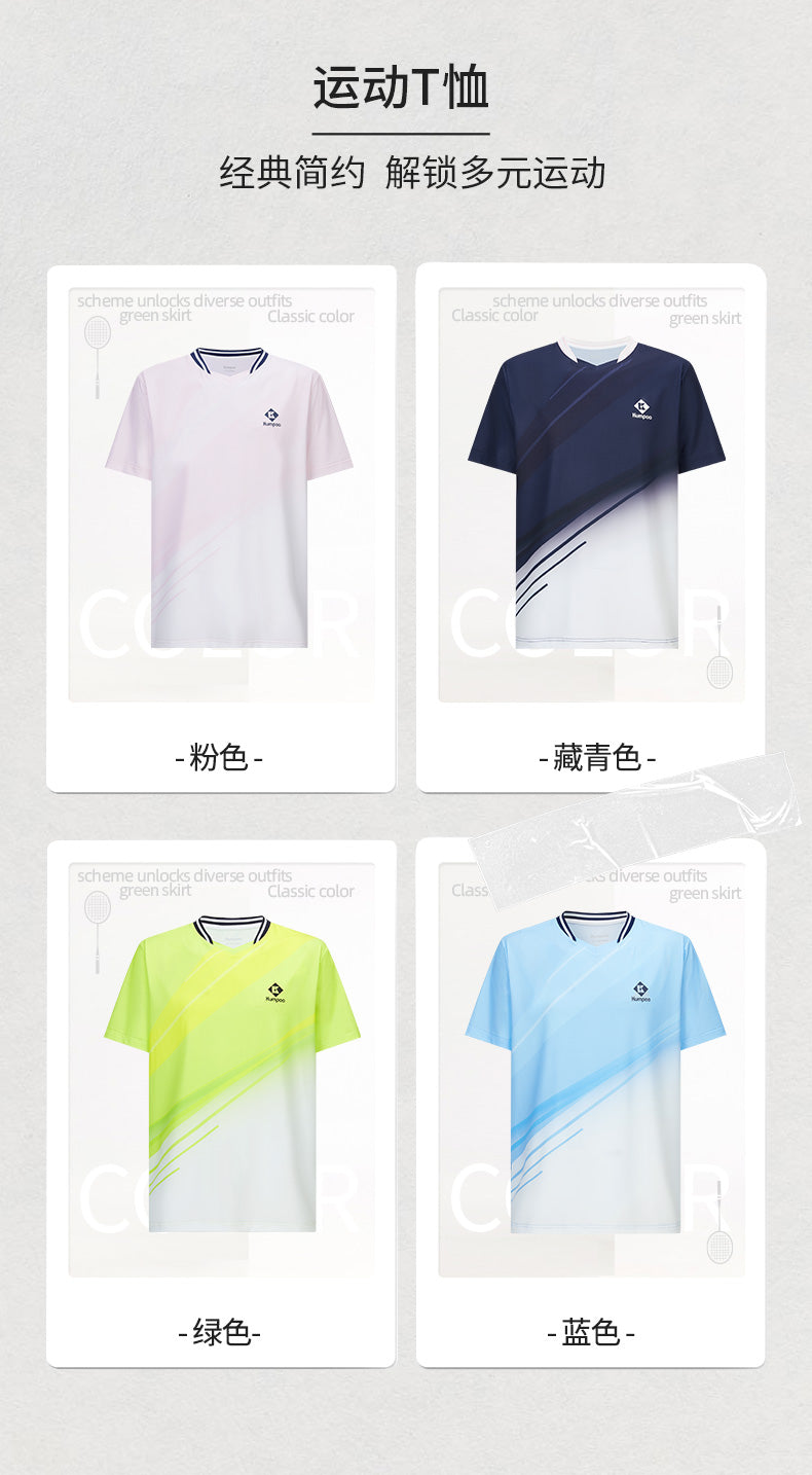 Catalog CN