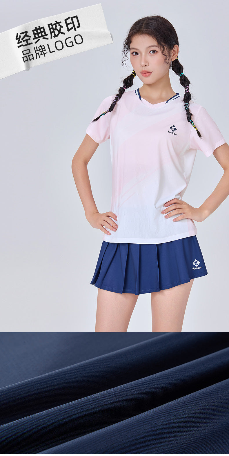 Catalog CN