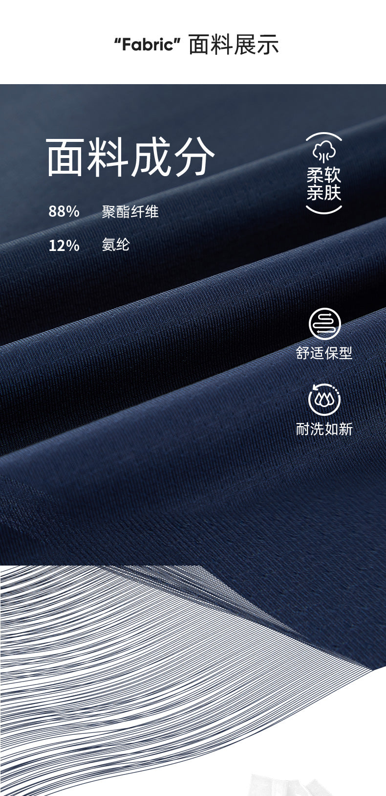 Catalog CN