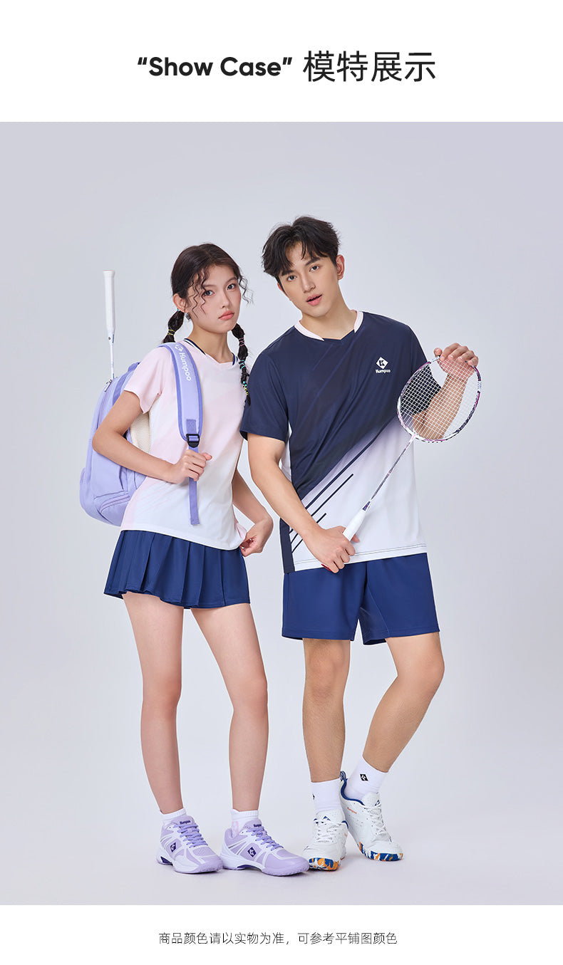 Catalog CN