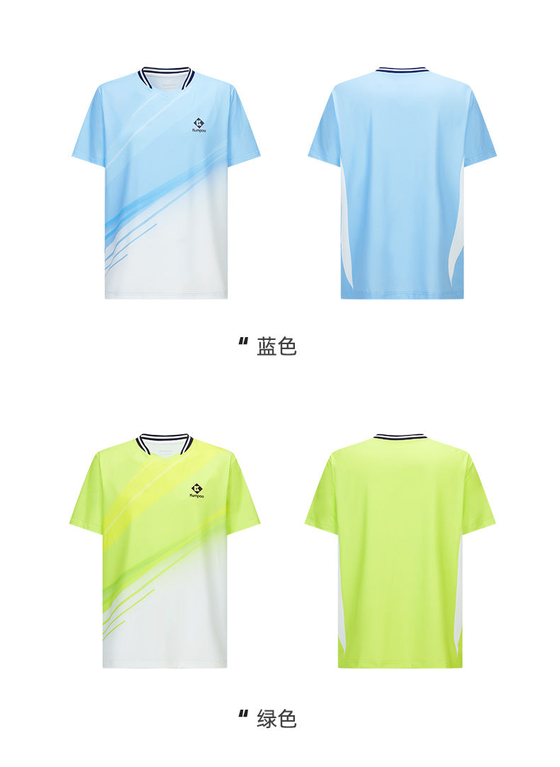 Catalog CN