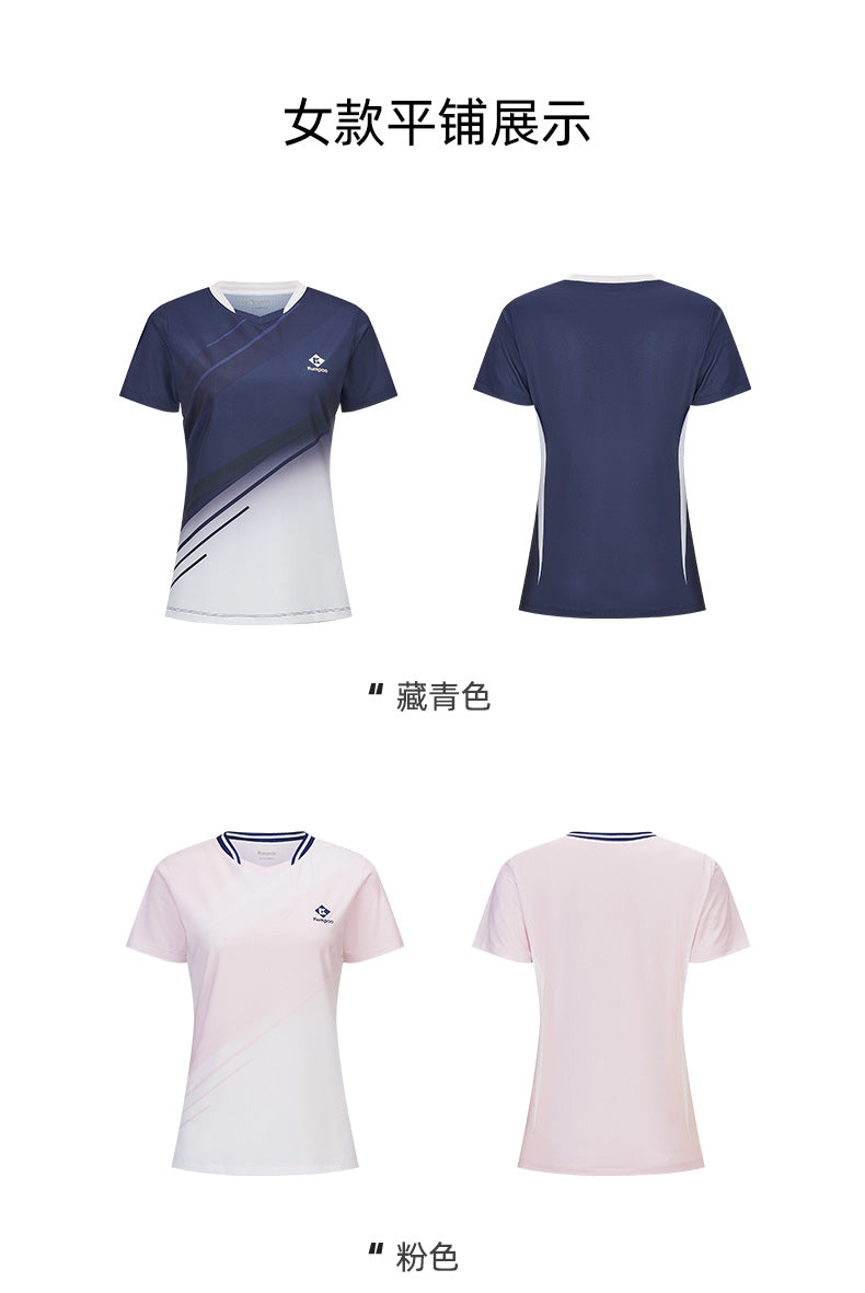 Catalog CN