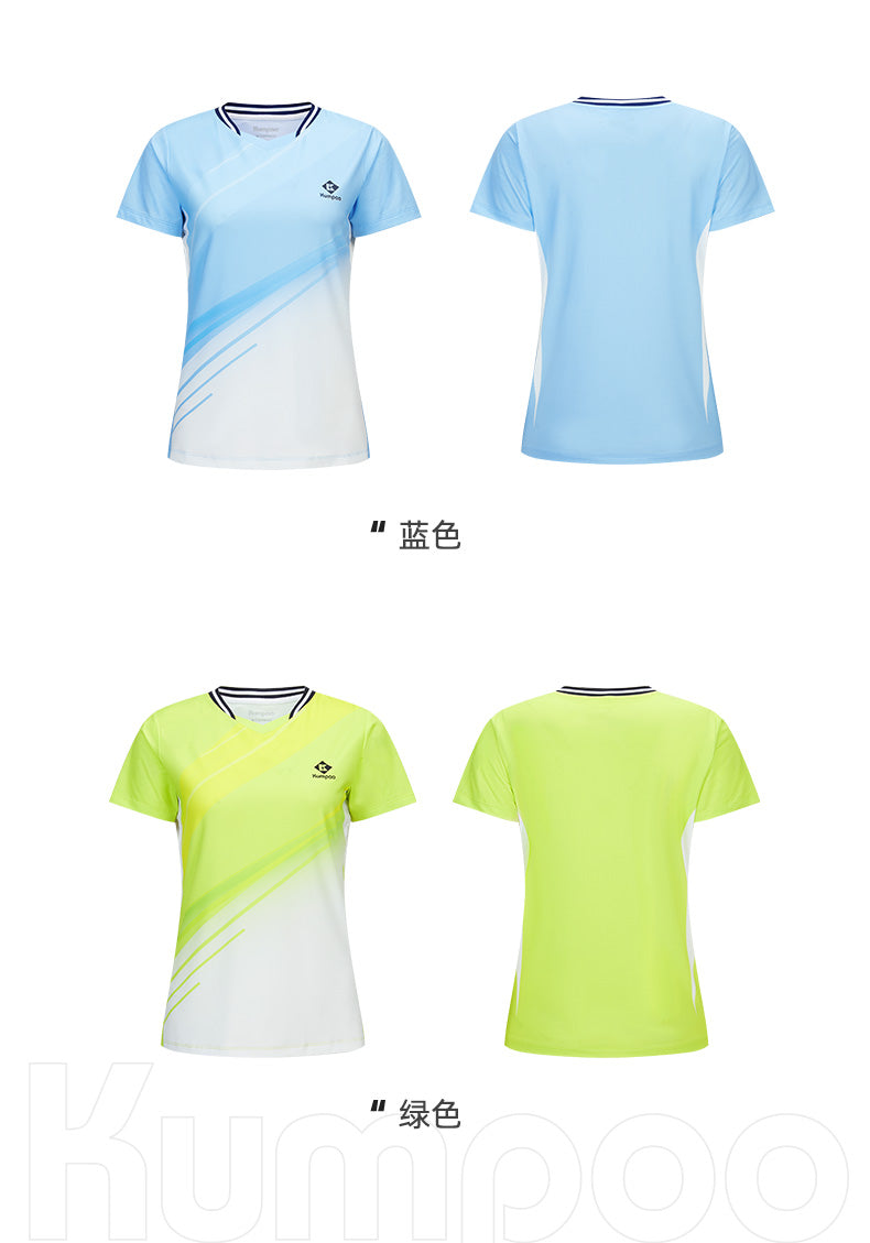 Catalog CN