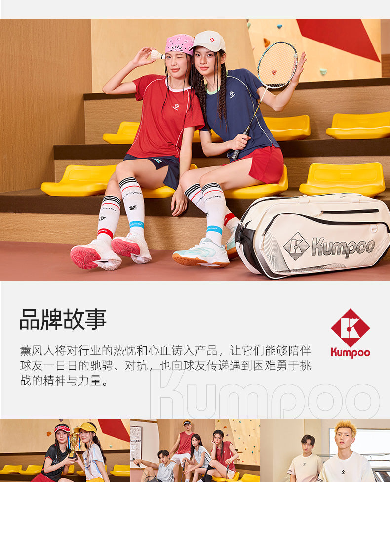 Catalog CN