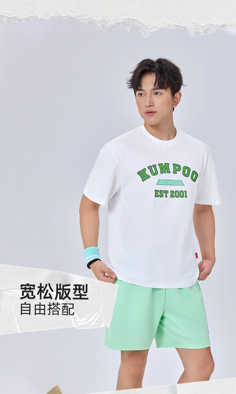 Catalog CN (Fallback)