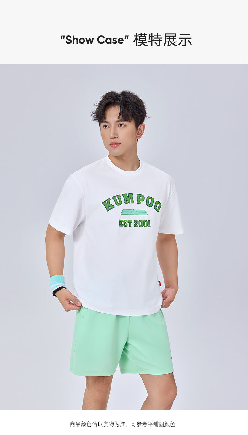 Catalog CN (Fallback)