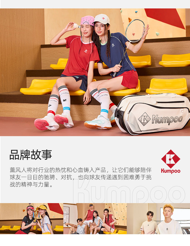 Catalog CN (Fallback)