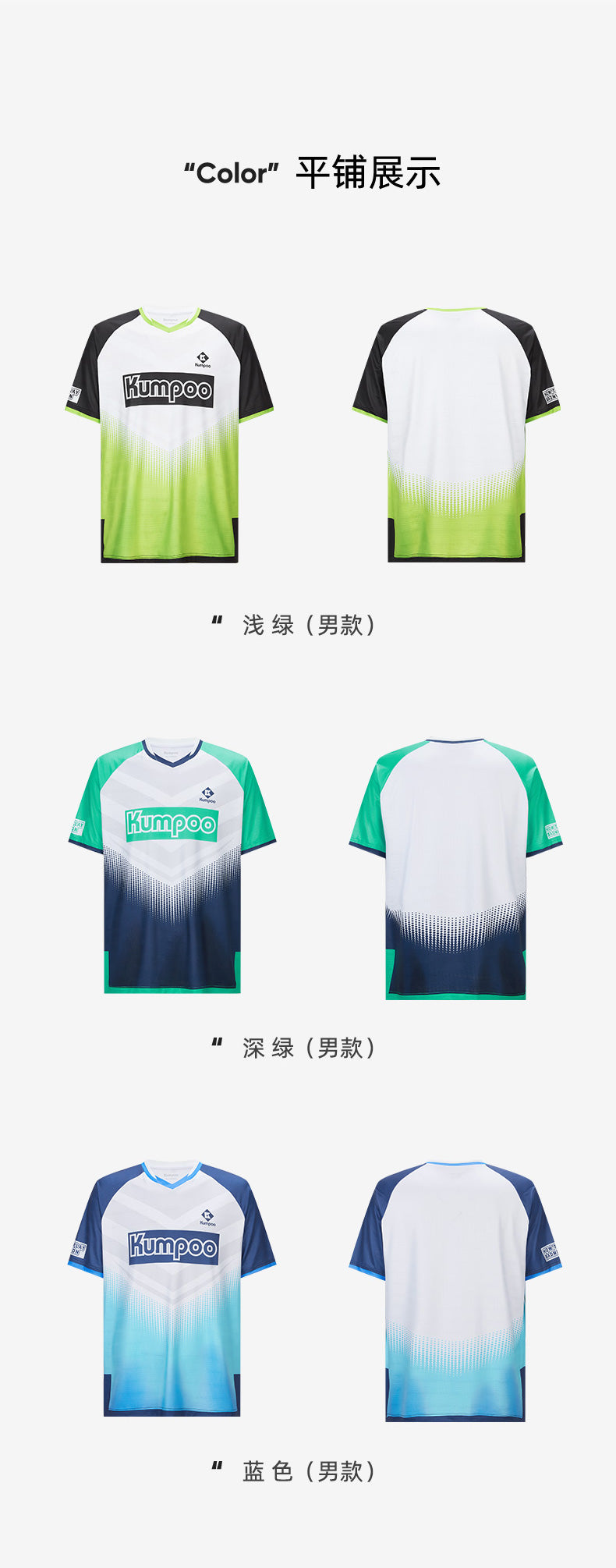 Catalog CN (Fallback)